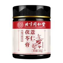 ����ͬ����������޲�����߸� ޲�������a�B����300g/�Пo�۴��l