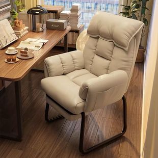 Computer Chair Dormitory Lazy Chair Reclining Sofa Chair Home Comfortable Leisure Desk Chair Backrest Office Chair