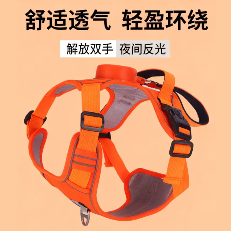 주황색(자동 수납식)