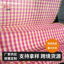 餐垫、杯垫;网眼布;其他窗帘