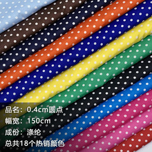 Ƥq0.4cmcAcƽyĥëӡ ȫЬˇƷ]