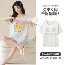 �����羳˯�´��ص�һ��Ů���Ķ���̿���װ��Լ�Ҿӷ��ļ����⴩