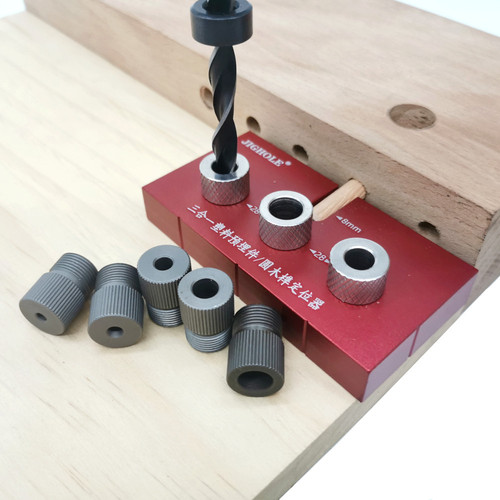 Three-in-one drilling positioner embedded parts, aluminum alloy drilling positioning plate, woodworking DIY round wood tenon puzzle