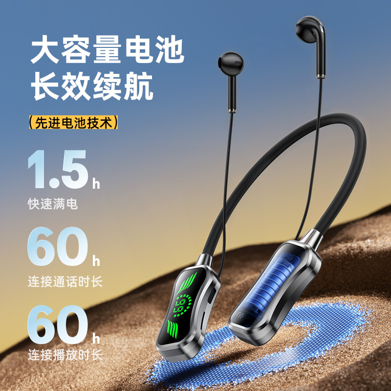 Digital Display Karaoke Live Broadcast Hanging Neck Kc50 Bluetooth Headset Ultra-Long Battery Life Wireless Sports Headset Can Insert Memory Card