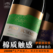 �����޼������zӡˢ�C���N������UV���N��͹ʳƷ�˺�����Ƙ˶���