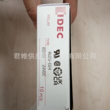 rˌ  IDEC^  ̖RU2S-D24