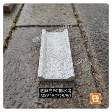 ��֥��׳�ƷPC��ˮ���A�ƻ�����������ˮ��ˮ���A�Ƙ�����ˮ��