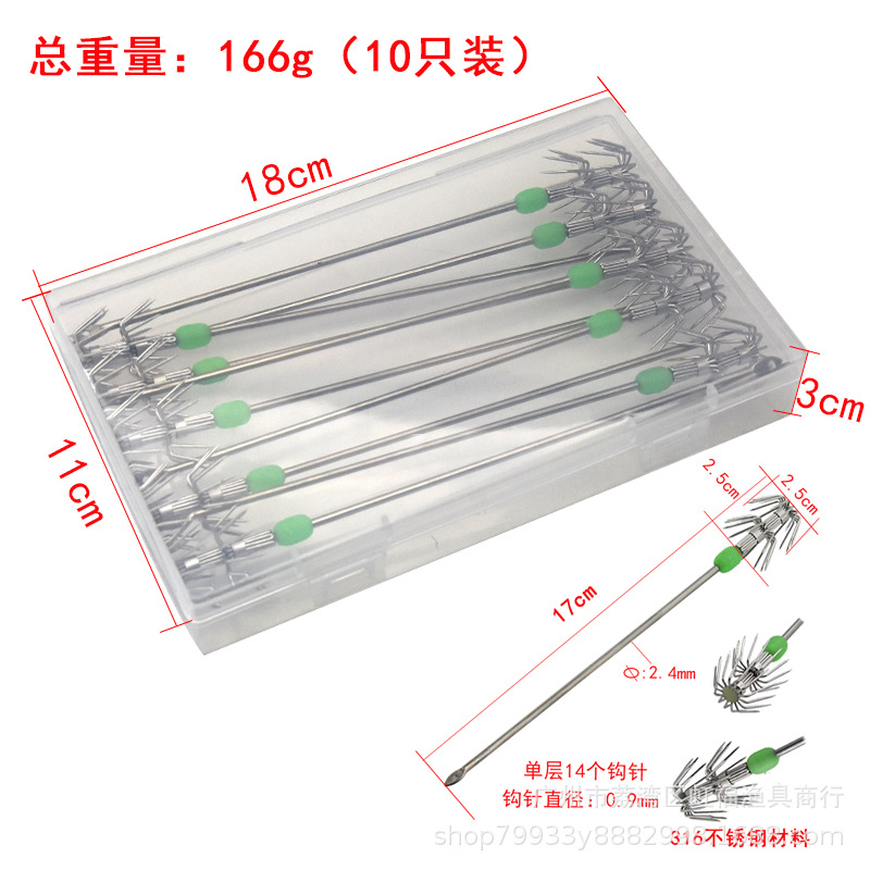 Gancho luminoso gancho de calamar gancho de camarón vivo gancho paraguas gancho de cebo vivo calamar soplando tubo pulpo tinta pescado gancho de acero inoxidable 10 ganchillo