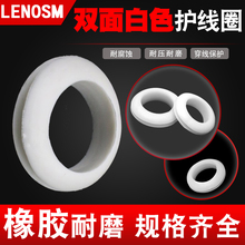 ��ɫ�p���o��Ȧ���zȦ�^��Ȧ�����h�o���׷�ˮȦ�^��O��Ȧ�ܷ�Ȧ