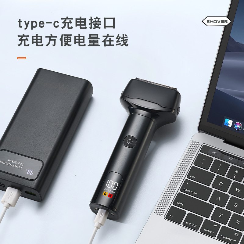 往復式デジタル表示 3 ヘッド電気ヒゲカッター小型ハンマー洗えるシェービングハイパワーメンズシェーバー|undefined