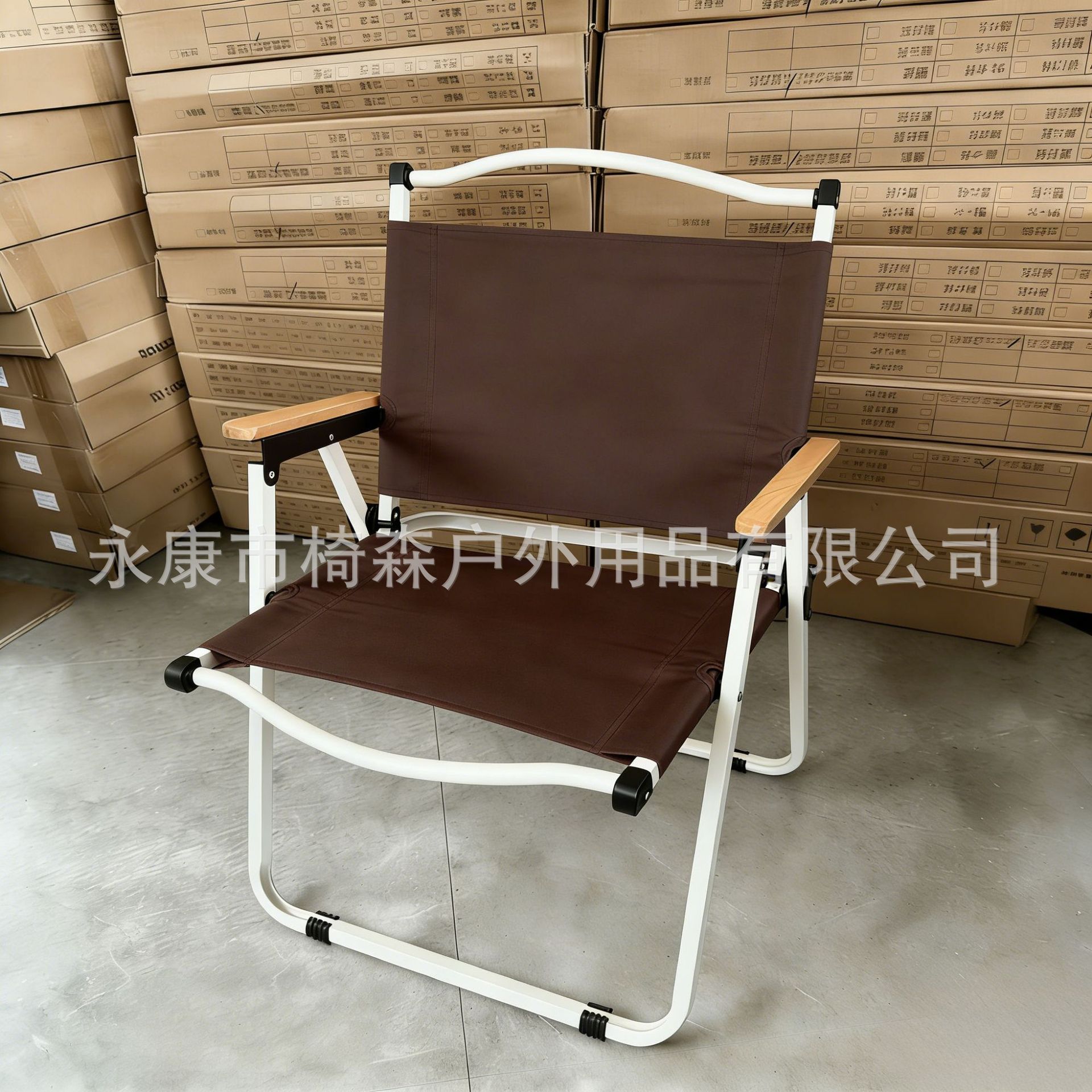 중형 이중 원단 [흰색 튜브 + 커피색]