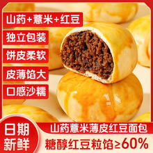 �춹޲����������ϰ������ϴ���ѧ���������칫�ҵ���������ʳ