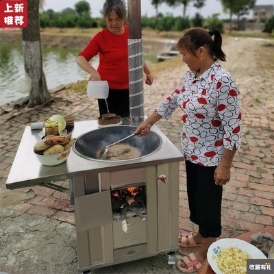 不锈钢室内家用无烟大锅台农村柴火灶烧木柴移动土灶台户外大锅灶