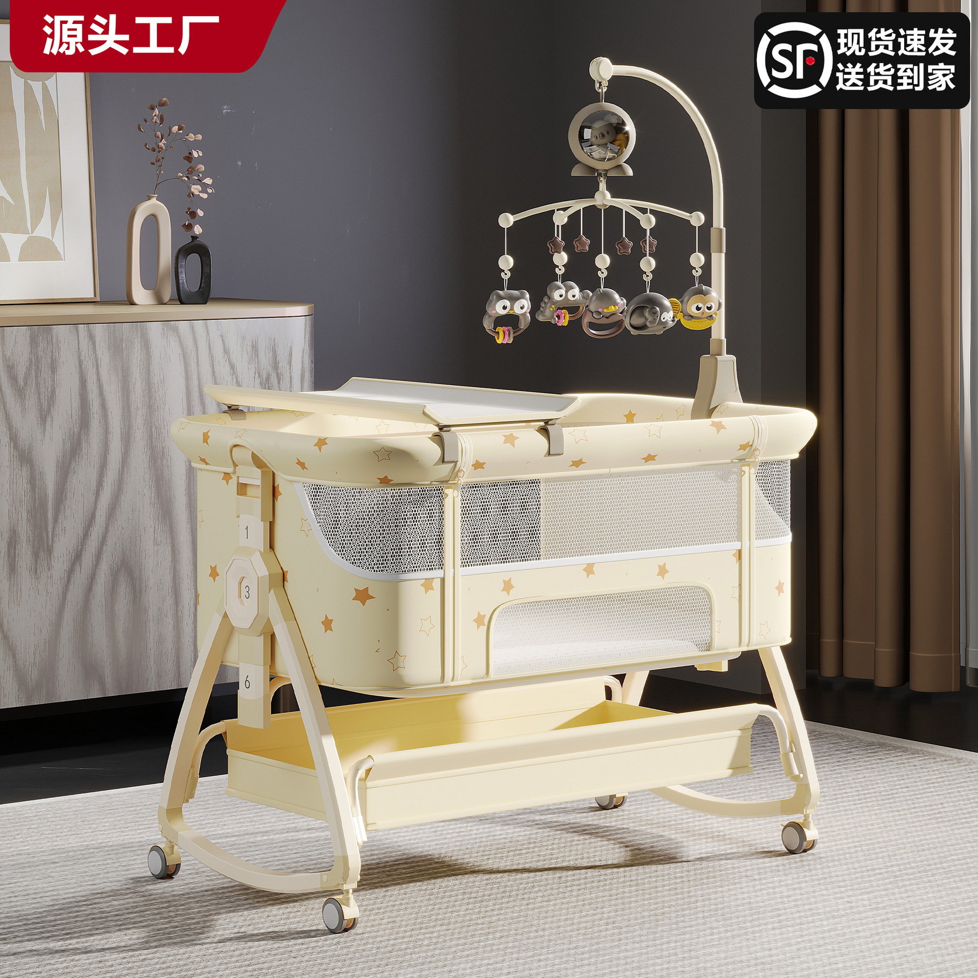 Cama para bebés, campana móvil, cuna, cama plegable portátil multifuncional, cama BB para recién nacidos, cama de empalme grande