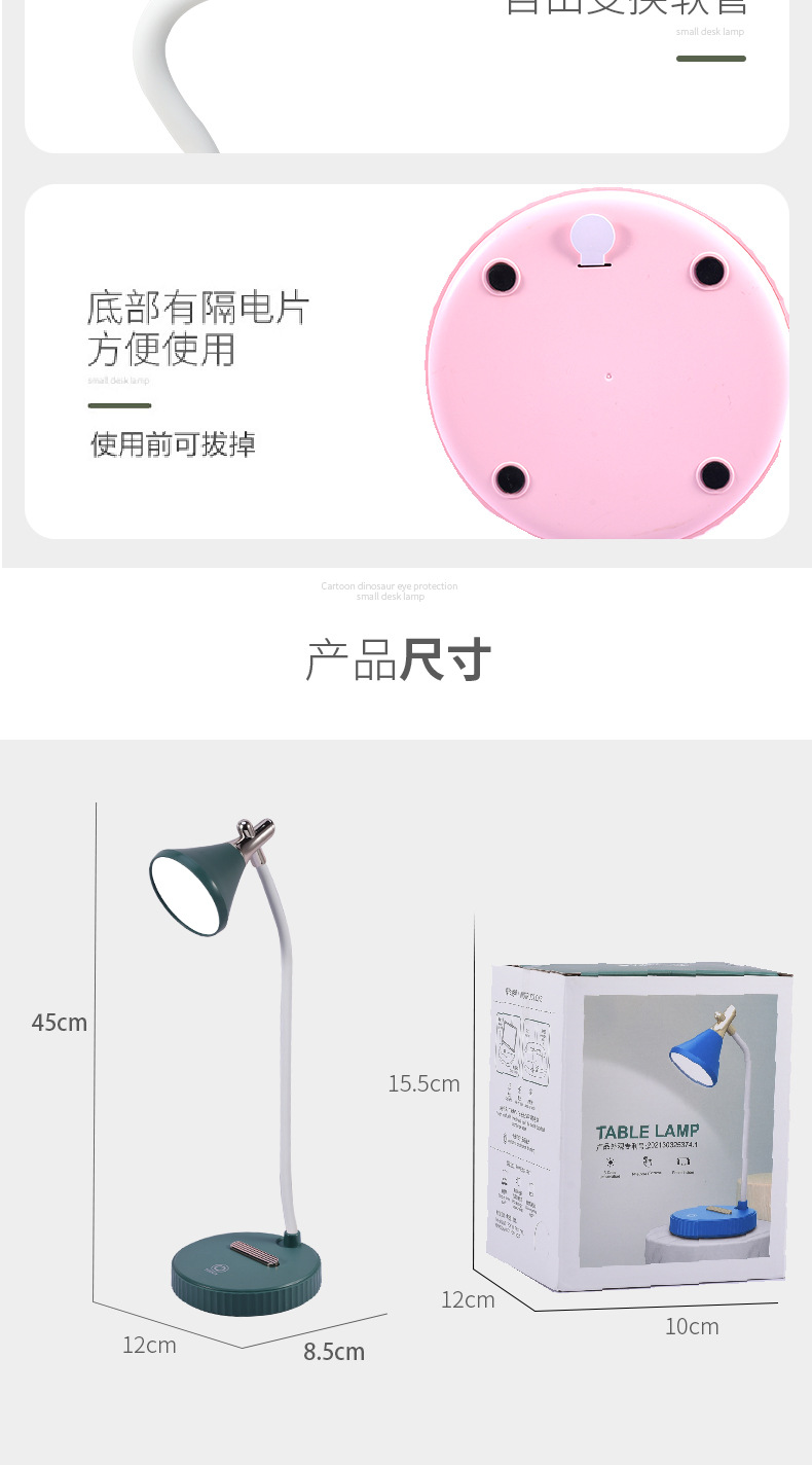 CS501B下_15.jpg