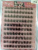 Ten rows of gum trilogy