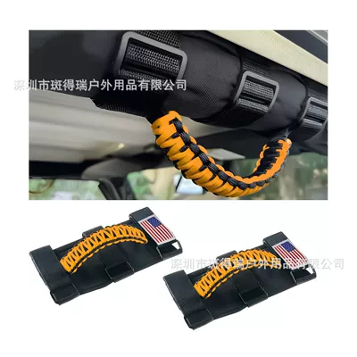 woven handle car armrest Armrest, handle, handle - braided-rope-flag-handle-orange-hardware-buckle