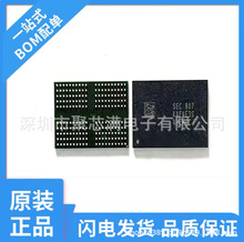 K4F8E304HB-MGCH ���bBGA200 LRRR4 8GB ȫ�´惦оƬ