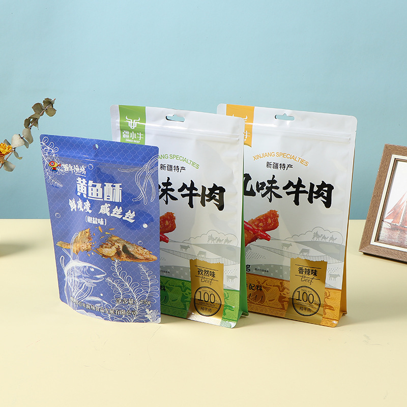 休闲食品包装袋拉链袋蜜饯零食牛肉粒礼品雪花酥拉阀密封袋糖果袋