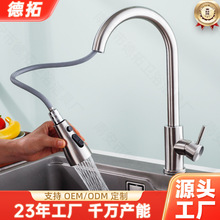 �S�����l���Qϴ����ˮ�ۏN�����P��f������ˮ�ɷ��R����ˮ���^