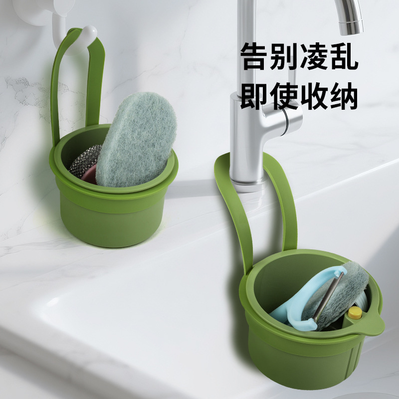 家用厨房水槽沥水挂篮剩饭剩菜残渣收纳一键开合水龙头通用过滤网|undefined