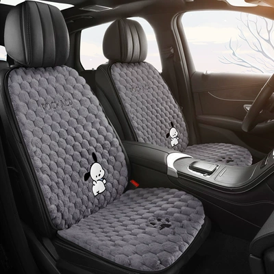 Wool pad Cushion, Winter Rear Seat, Winter