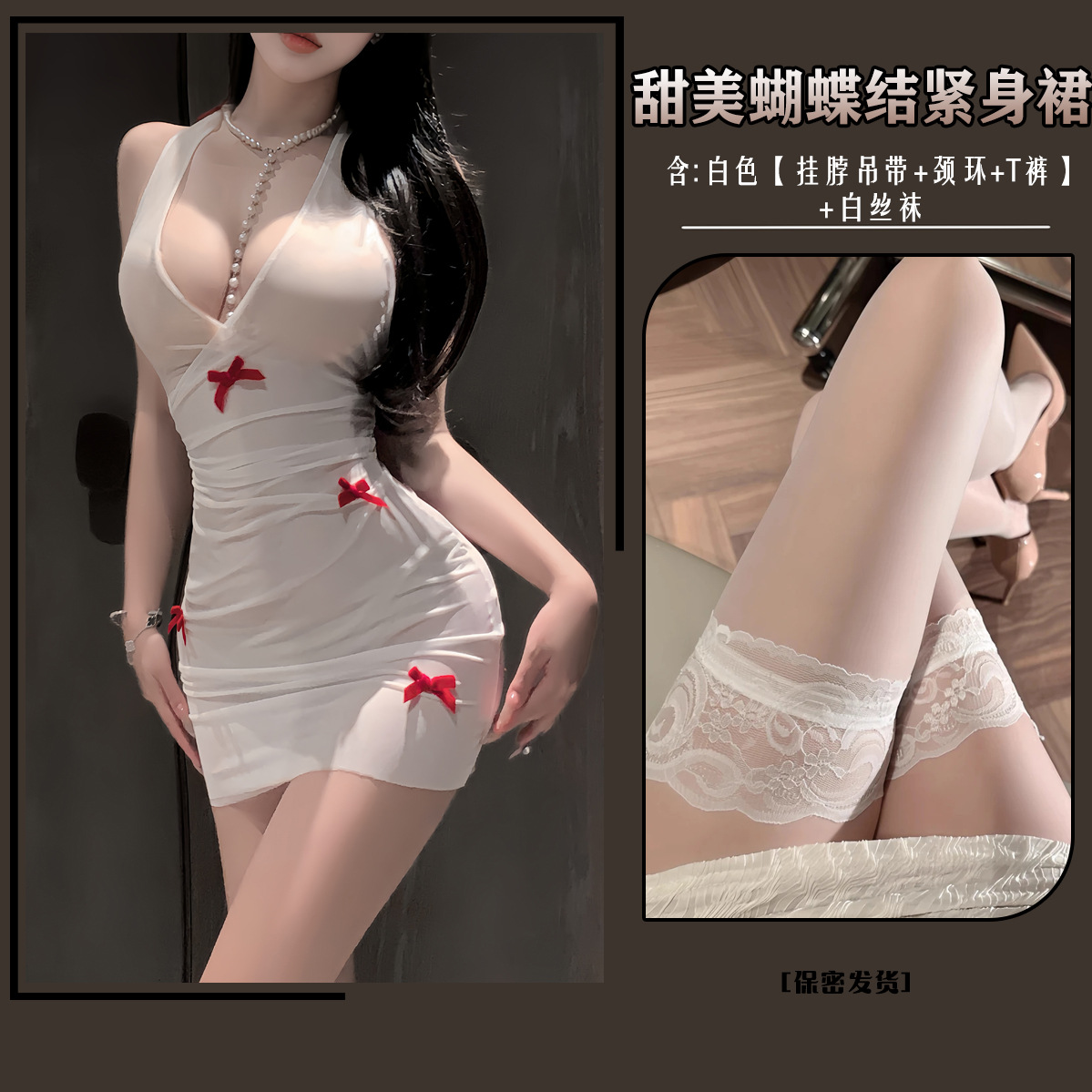 흰색 + 흰색 레이스 양말