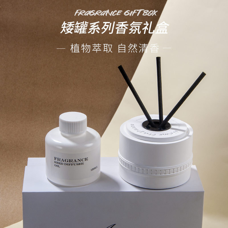 Low Jar Series Aromatherapy Ornaments Set, High-End Indoor Long-Lasting Fragrance, Bedroom Toilet Deodorizing Gift Box Aromatherapy