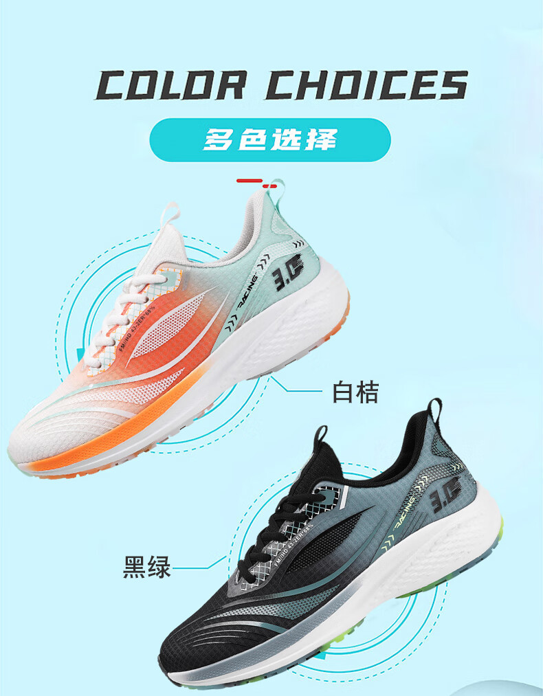 a22e4c2576c45134.jpg?x-oss-process=image/format,png