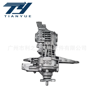 Differential assembly for Mercedes-Benz W247