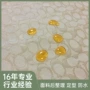纺织防水纳米提花助剂