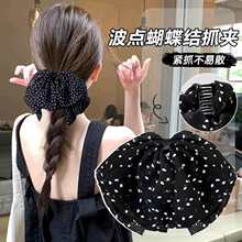 法式复古氛围发根感波点雪纺蝴蝶结气质发夹2025新款后脑勺盘发