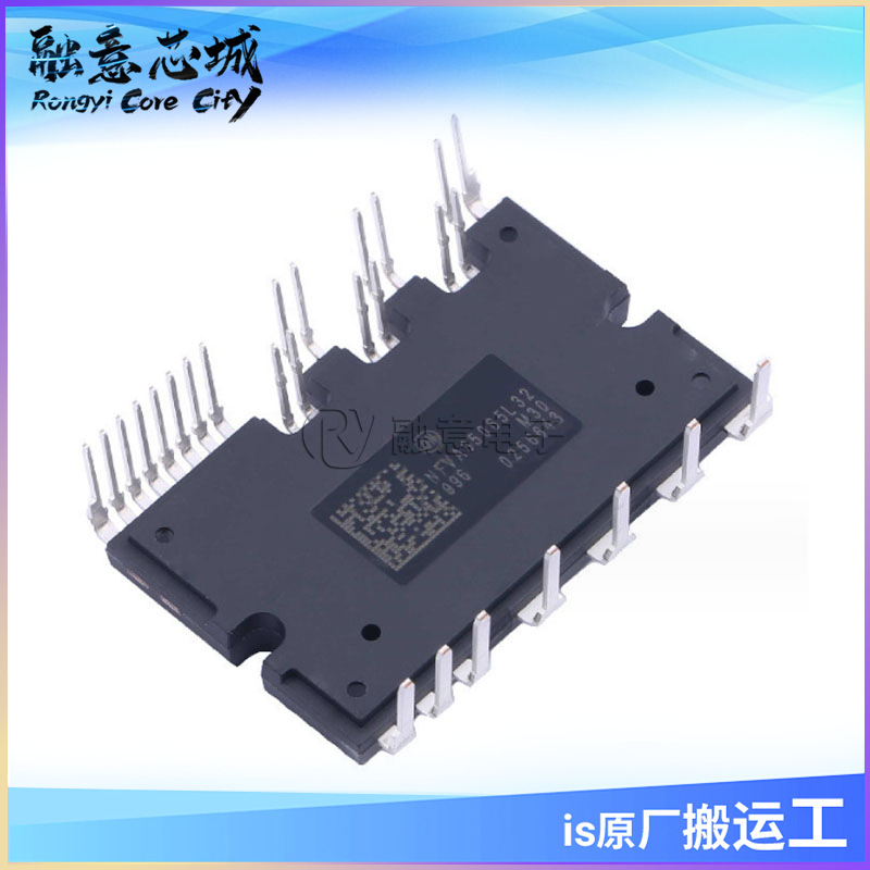 NFVA35065L32 功率驱动器模块 IGBT 三相反相器 650V 50A IC芯片