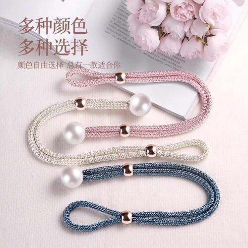 Button curtain straps for home living room balcony light luxury high-end gauze curtain straps extended curtain buckle buckle