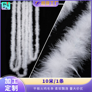 1�׶��ƻ��uë�që�l DIY�ֹ���ë�Ʒ������c��c�b��b�o��