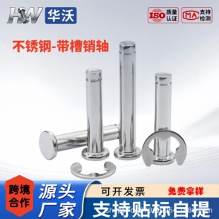 304���P䓶�λ�A�����NM3-M16ƽ�^�����N�S�_�ڿ����N�