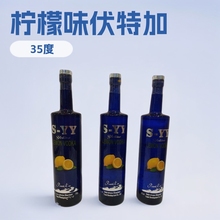 ���ؼӾ�700����*12ƿ35�ȇ��a��ƾưɏS�����lҹ����ƙ���ζ