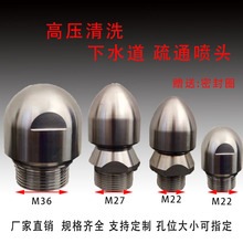 ϴ܇ˮ߉^ͨܵͨC^ˮ׵մɾ