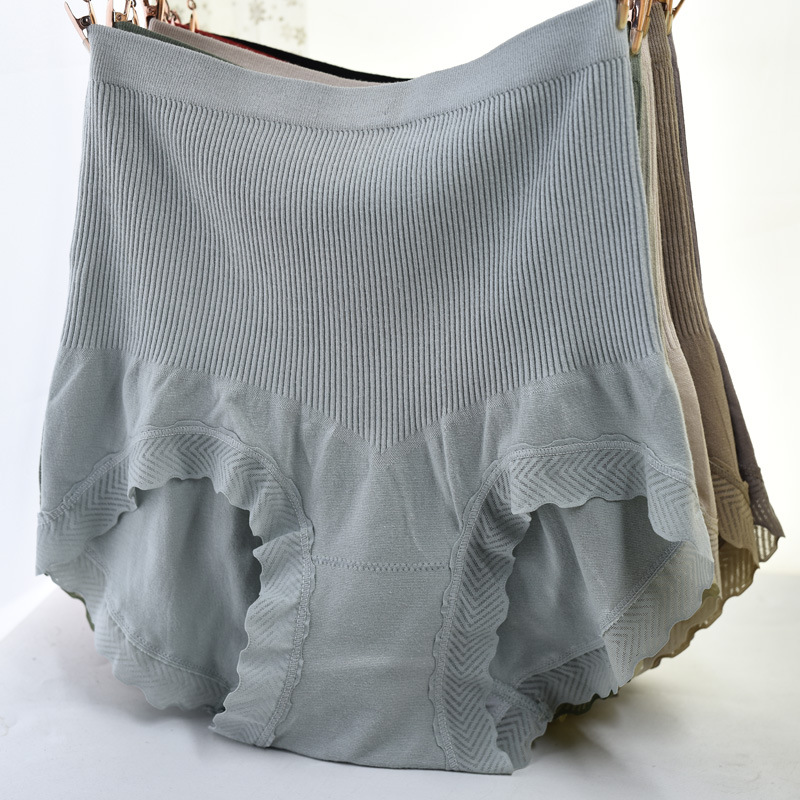 Seamless High Waist Tummy Control Butt Lifting Panties Women's Lace Modal Seamless Body Shaping Plus Size Women's Boxer Briefs