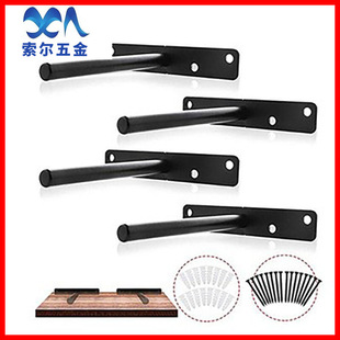 ���м� �Ӱ���֧�� 12�尵�[��ʽ���b�м� ���ϔR��ܶ��ƴ��ӹ�