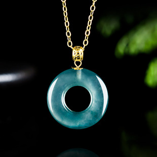High-grade natural A goods jade blue water donut jade ring pendant ice jade stone 18K gold buckle pendant ladies fashion
