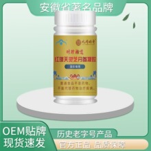 ͬrʰztZ`֥z21˵صxĸ|Ʒ|S