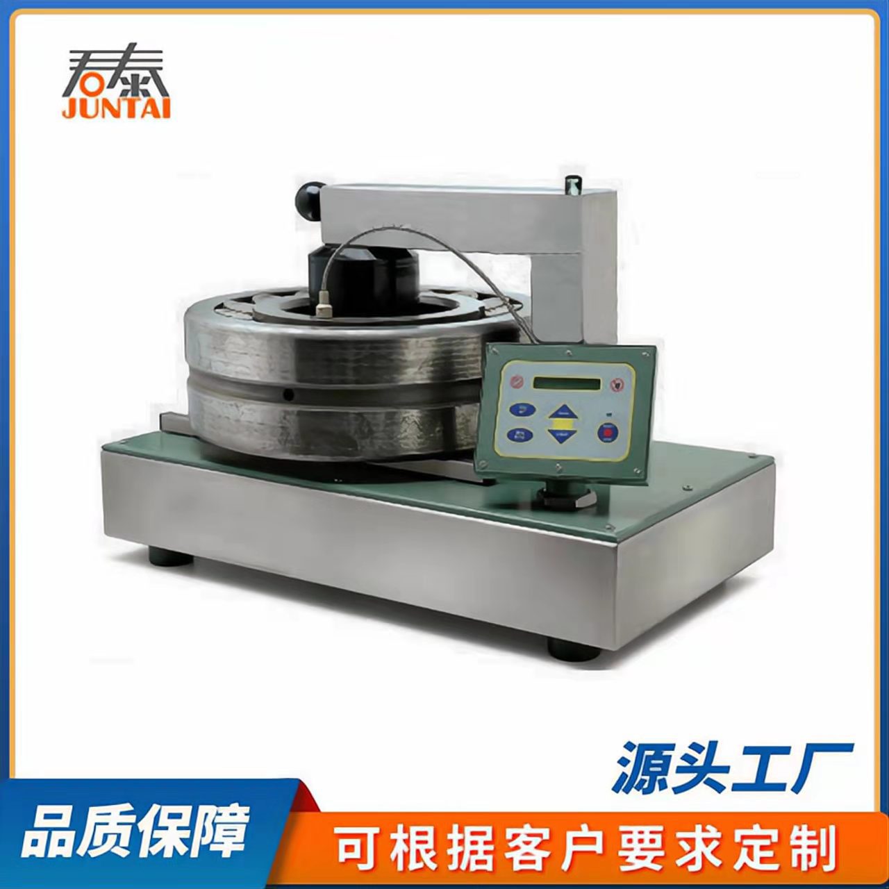 轴承感应加热器 GJT30DIH-3.6 智能轴承加热器 微电脑轴承加热器