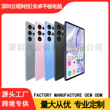 羳S23UȫƽX8+128GBʘk Դ^S(ű)