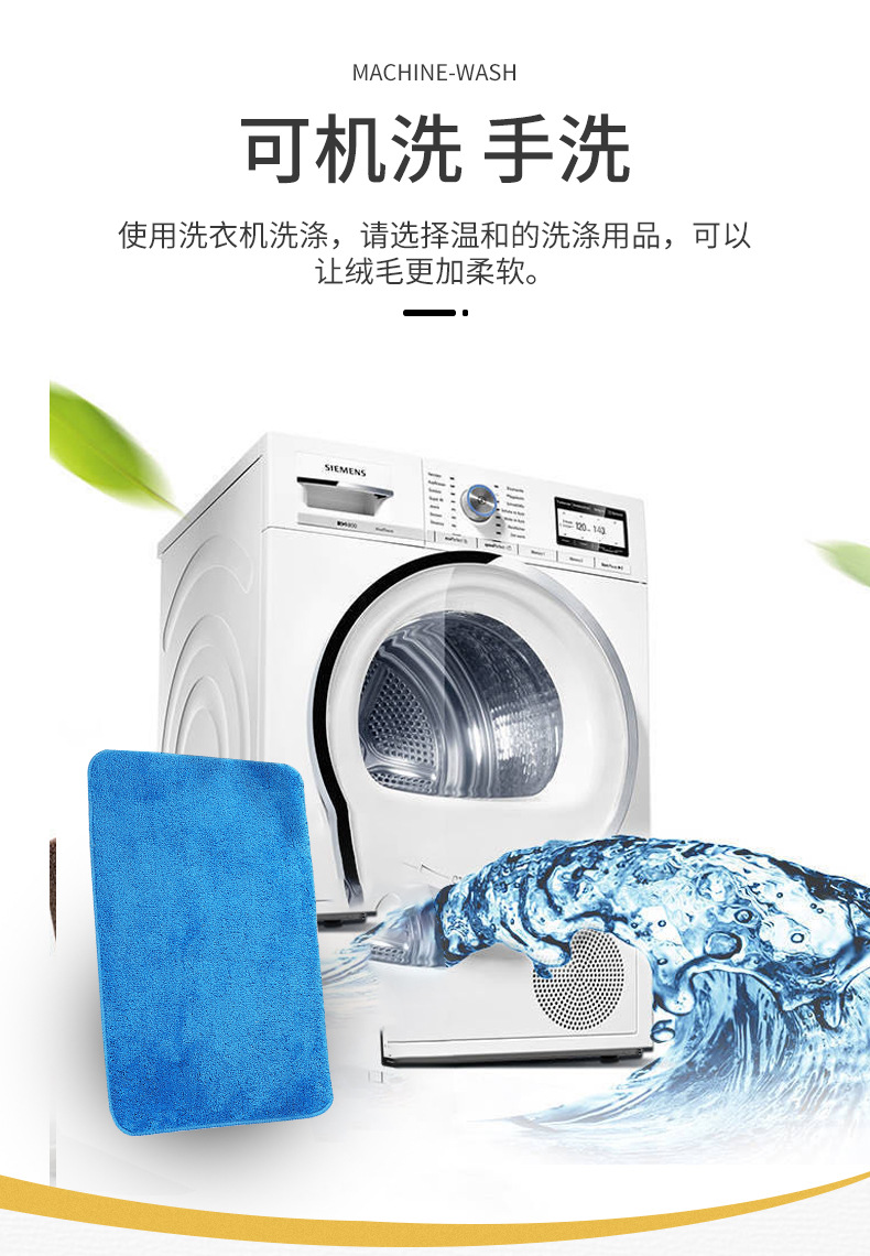 出彩详情页第二版_09