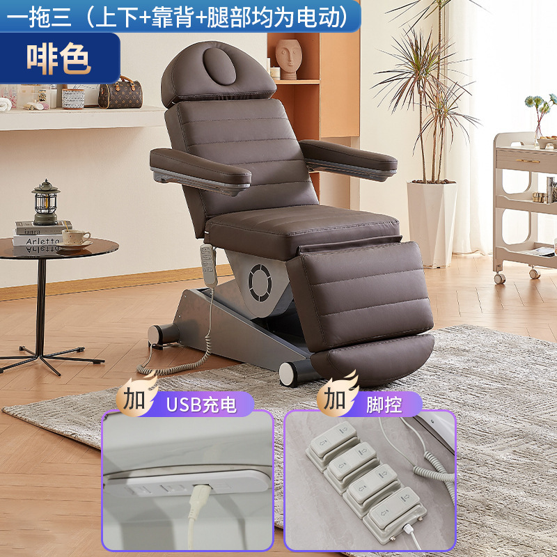 Fábrica directa para el salón de belleza camas eléctricas de belleza de masaje elevación cama plegable multifuncional cama de tatuaje bordada de alta calidad