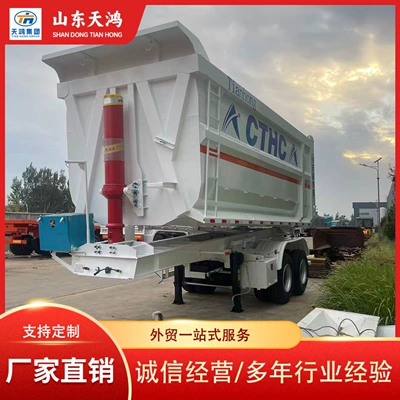 Sand, Gravel and Coal Trailer, Ağır yük qoşquları