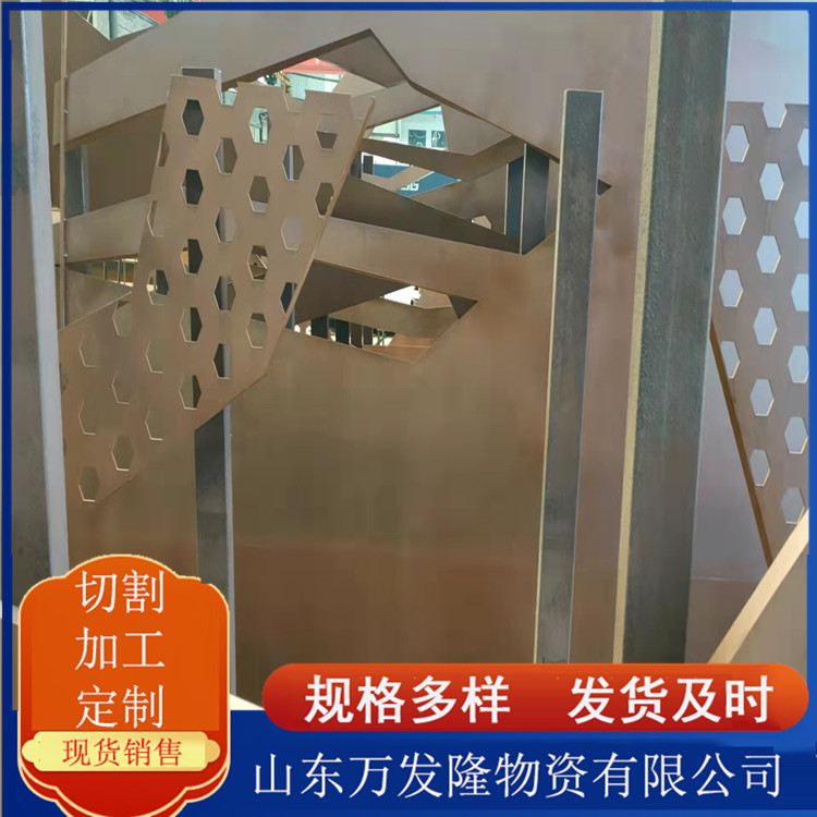 耐候钢板Q235NH建筑工程结构用Q355NH耐候板激光切割雕刻镂空做锈