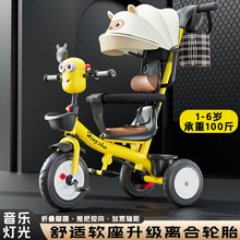 ��ͯ��݆܇�_̤܇����܇1-6�q�������܇�������p�����ދ냺��܇