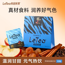 LeTea��Ʒ�����O������a�m�t���~��Ů���B��ˮ�����B�����100g